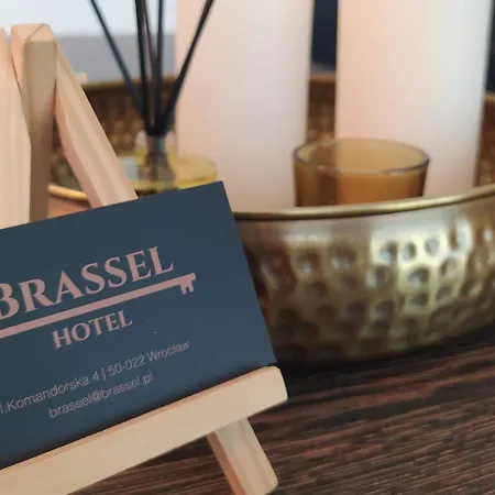 公寓式酒店 Brassel